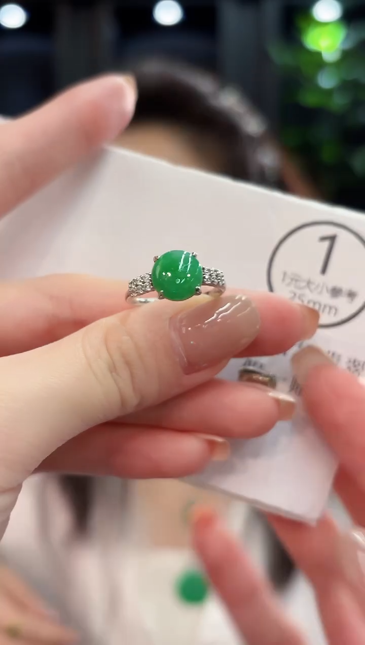 未镶嵌戒指翡翠 缅甸A货/支持复检/一件