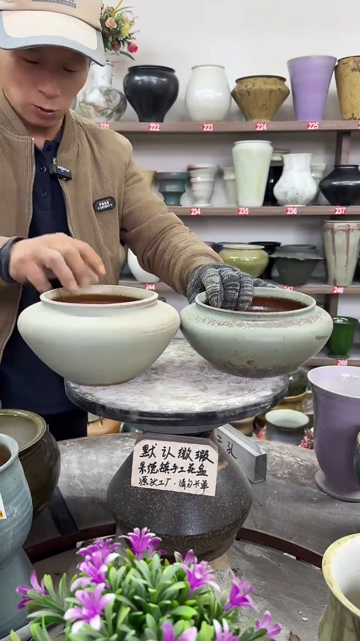 12-9-高10口14瑕-花盆