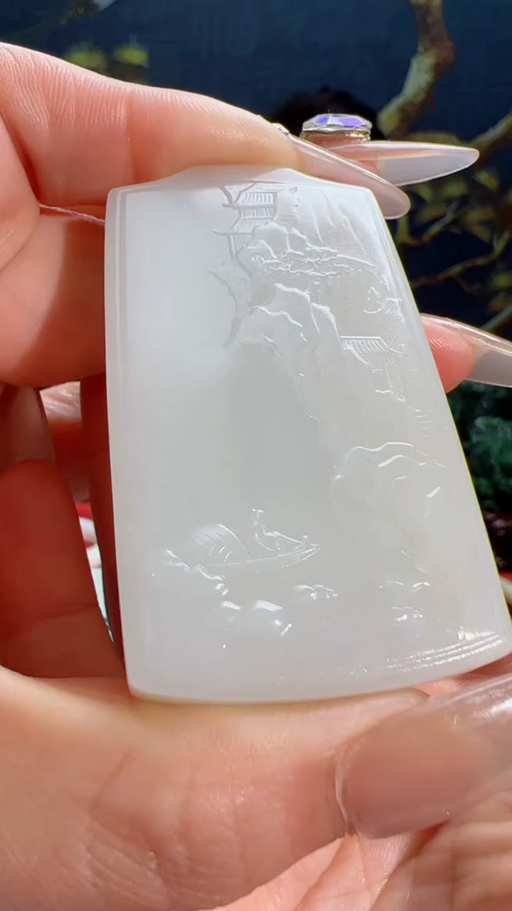 【闪购商品】和田玉吊坠未镶嵌1