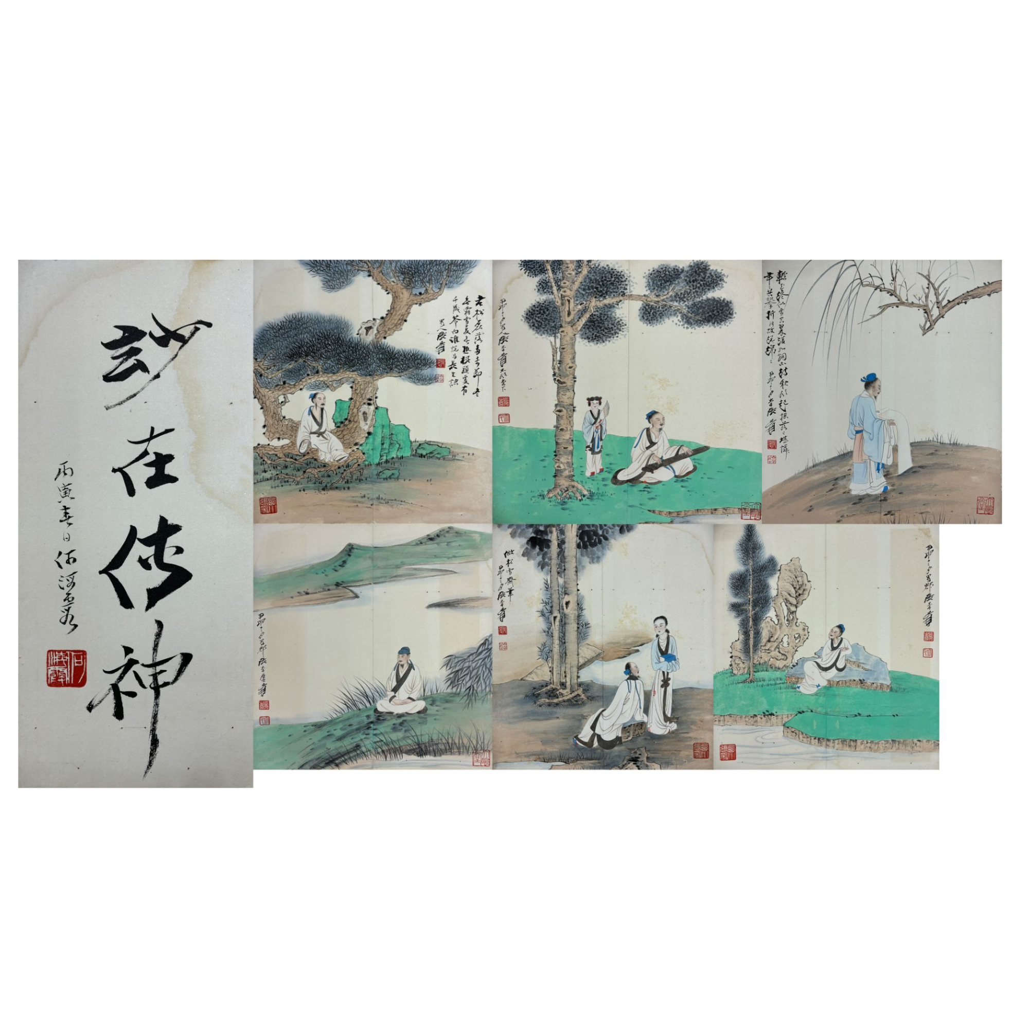 《高仕册页》 40X216cm-Y251000054 