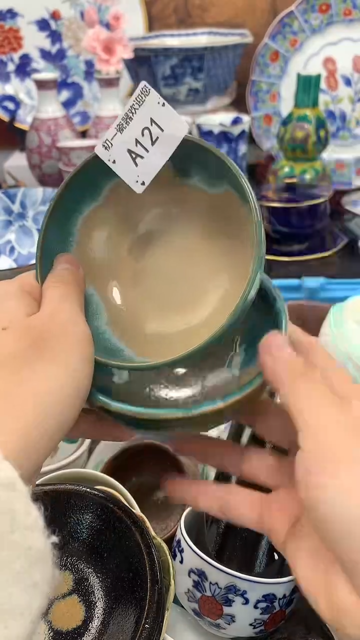 【闪购商品】瓷片啊啊啊啊啊啊啊啊啊啊啊