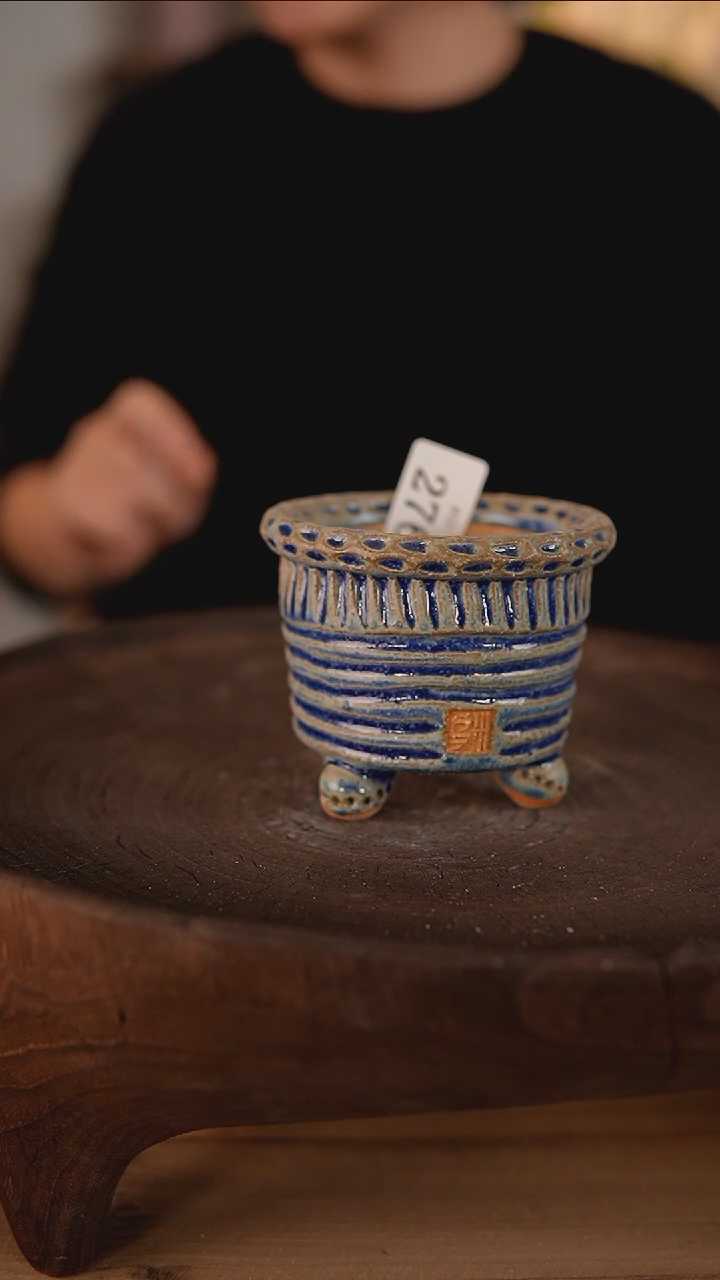 【闪购商品】红陶红陶1-17-276默认微瑕疵口