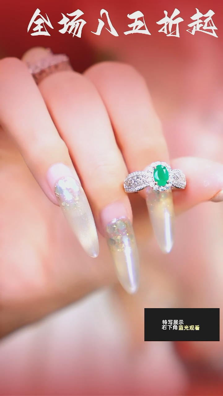 银S925镶嵌戒指祖母绿020天然祖母绿-单颗约1克拉