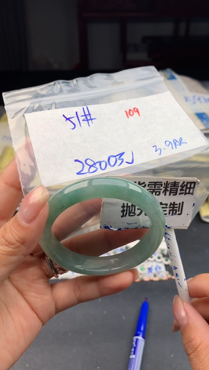 【闪购商品】定制翡翠未镶嵌109毛货需精细抛光多样性1件2800元