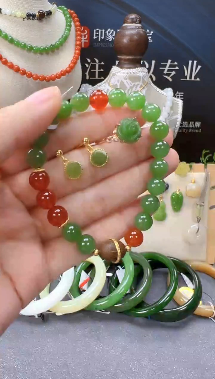 未镶嵌手链和田玉多样性拍一发一cg