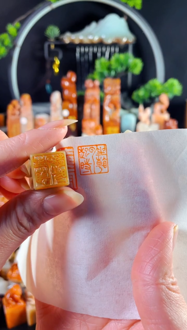 巴林石印石手工篆刻《坐看云起时》1.5巴林
