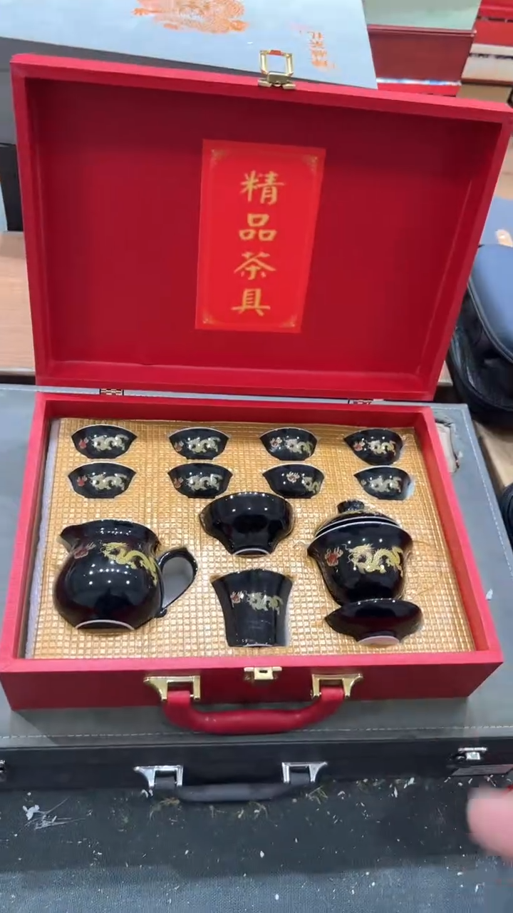 【闪购商品】杯***************