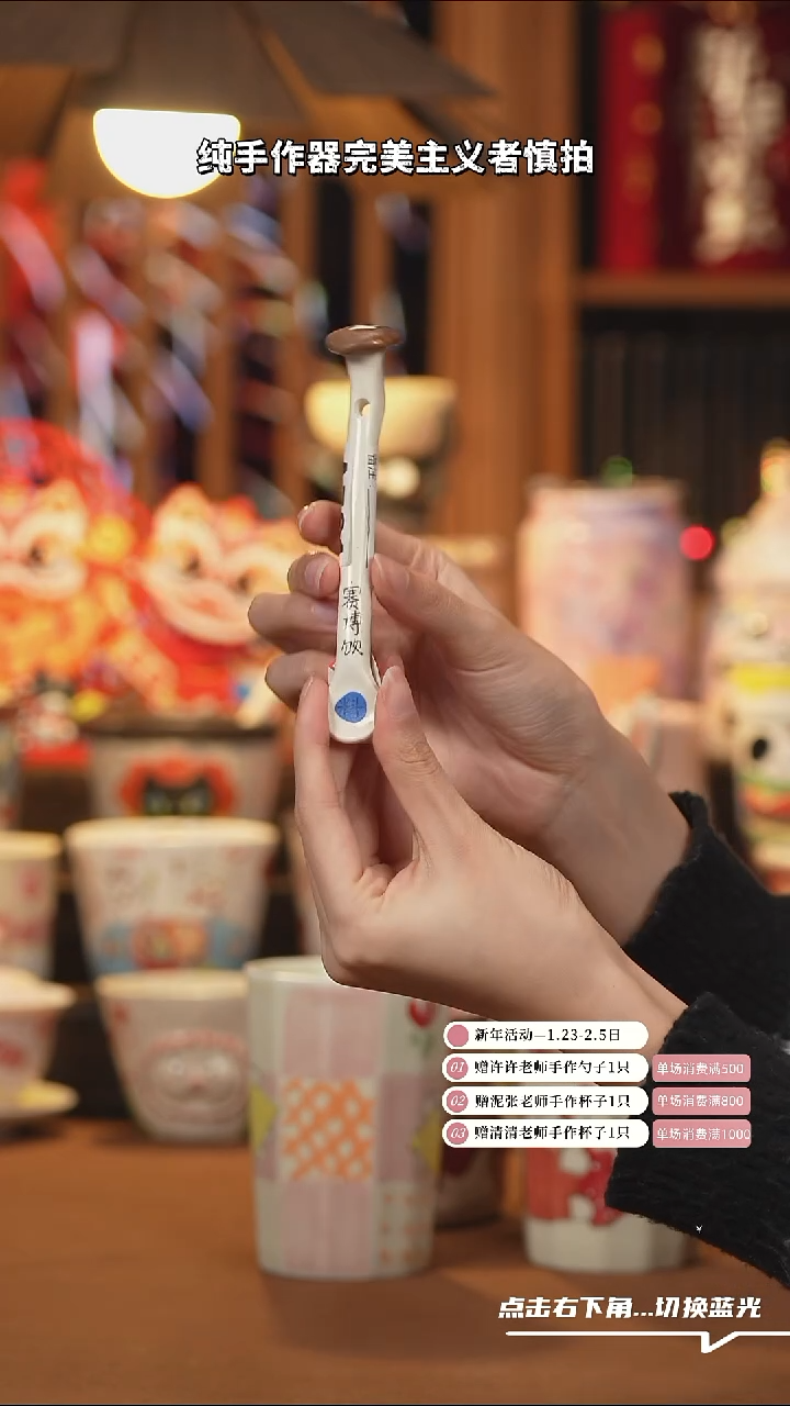 【闪购商品】杯子A781陶瓷手工杯子