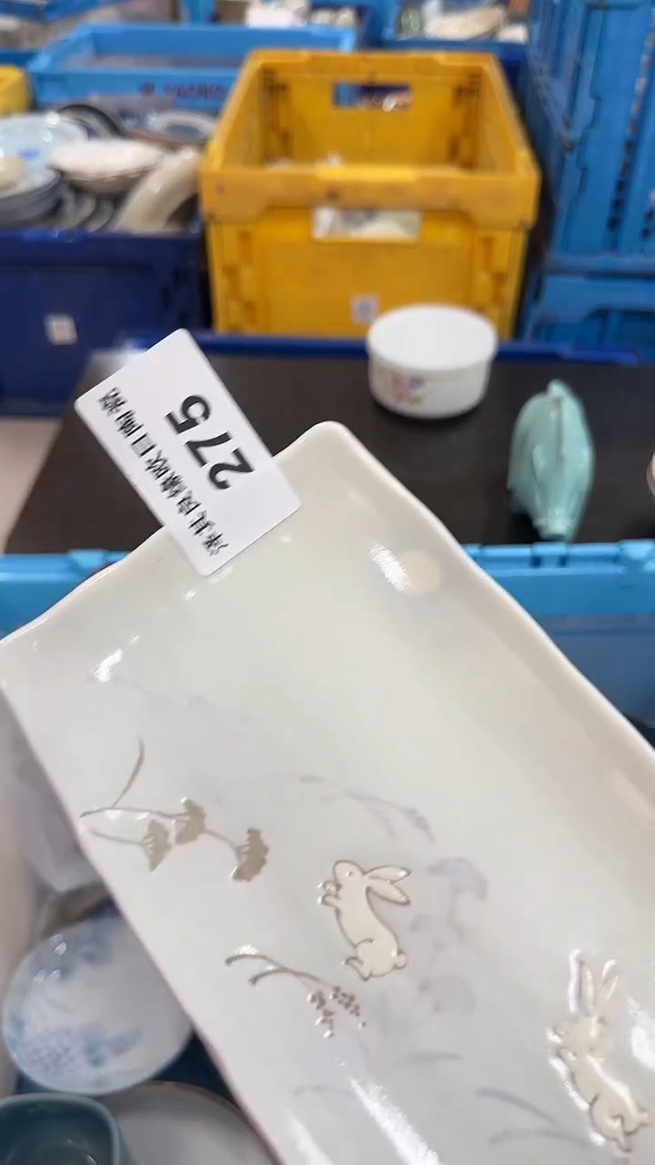 瓷片火*火275瓷器瓷器瓷器