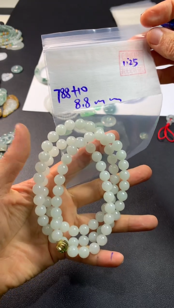 【闪购商品】定制翡翠未镶嵌 全量珠链