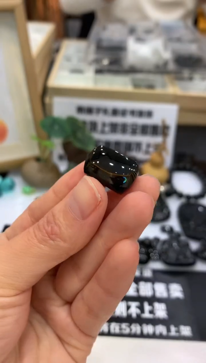 【闪购商品】定制翡翠未镶嵌---99834