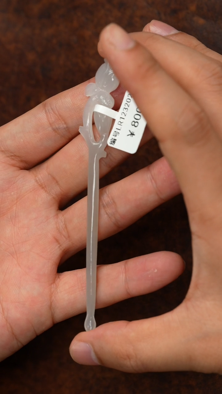 颈饰未镶嵌和田玉LR