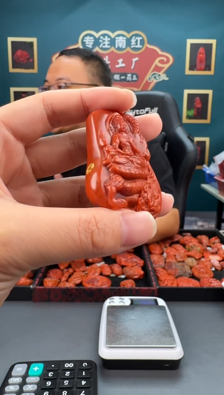 南红玛瑙雕刻未镶嵌072ZB0525产品一个