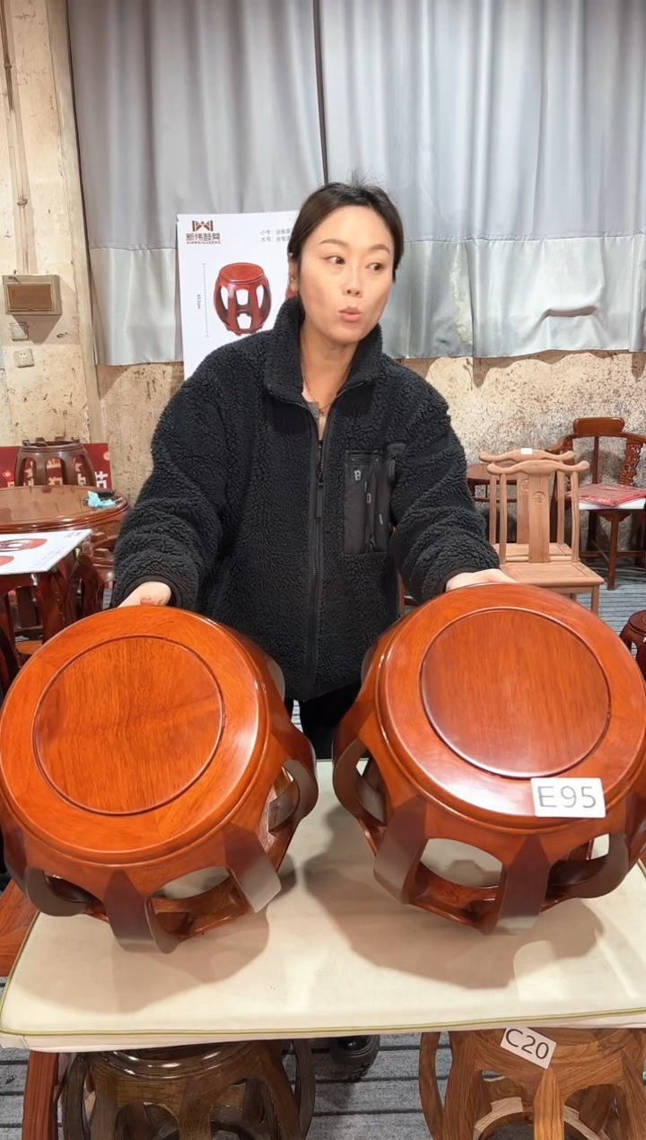 【闪购商品】花梨木类家具E95白宫木大号鼓凳一对
