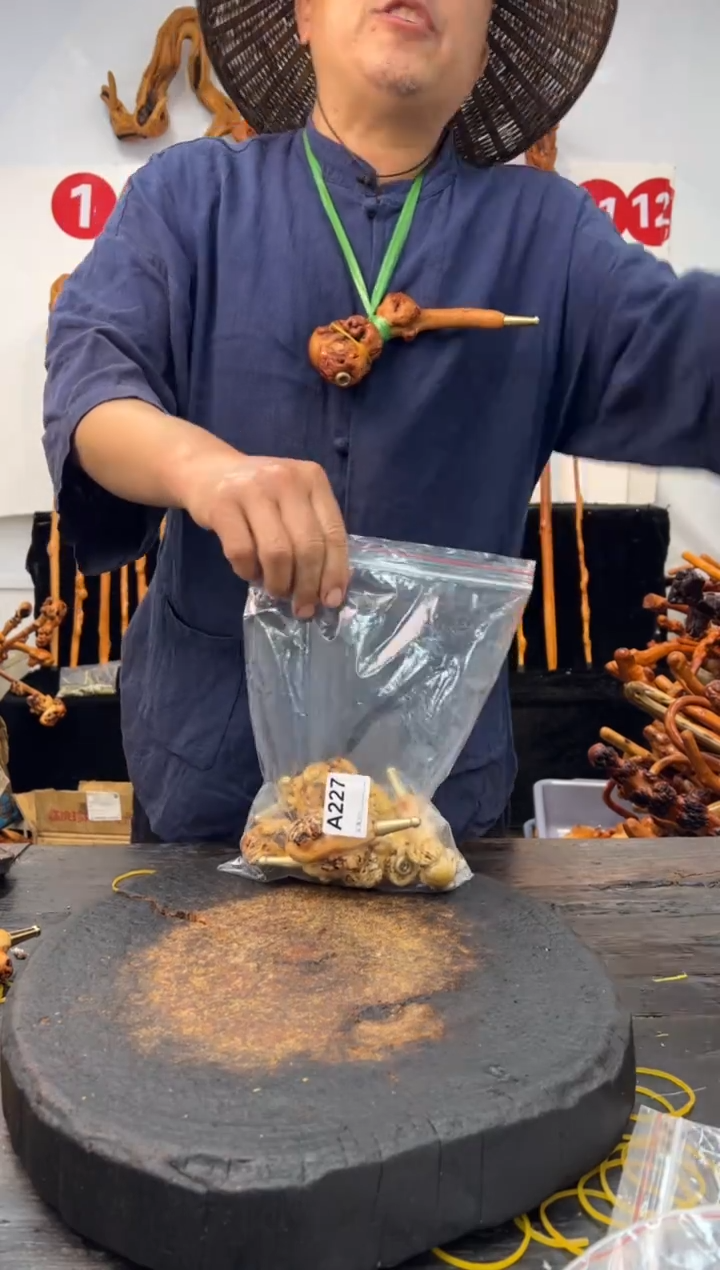 黑果木其他黑果木345