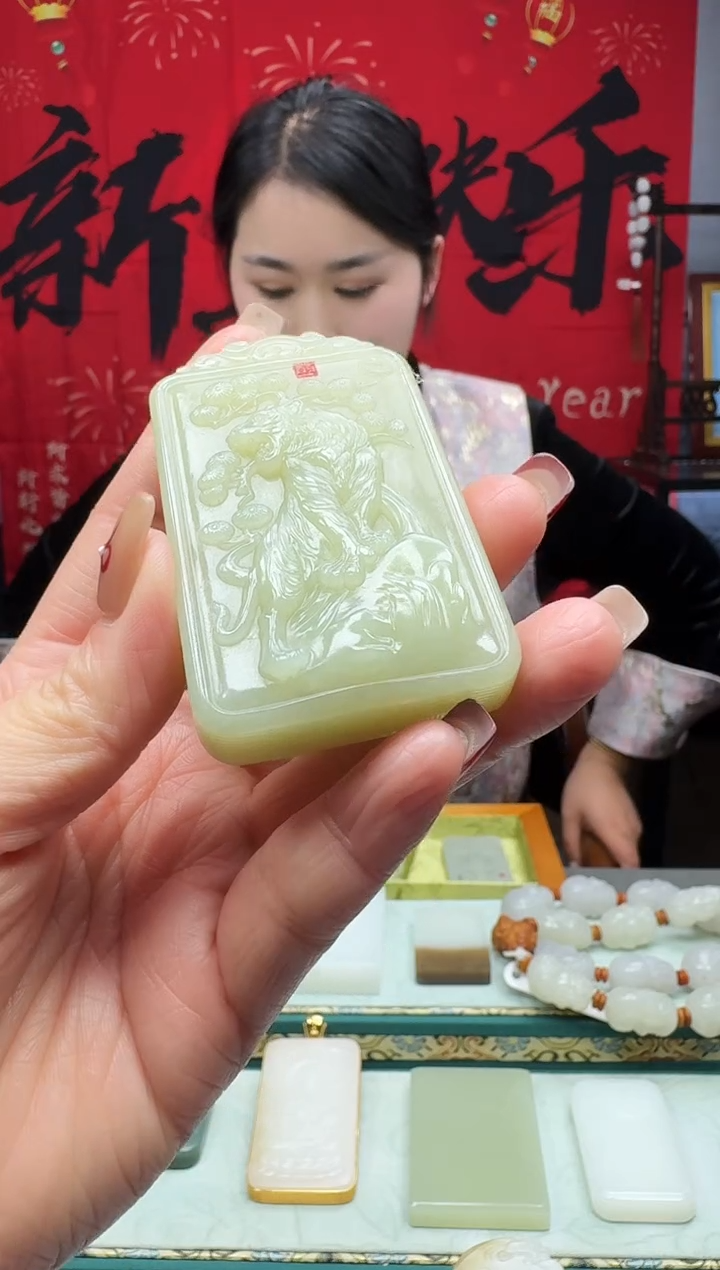【闪购商品】和田玉颈饰未镶嵌1