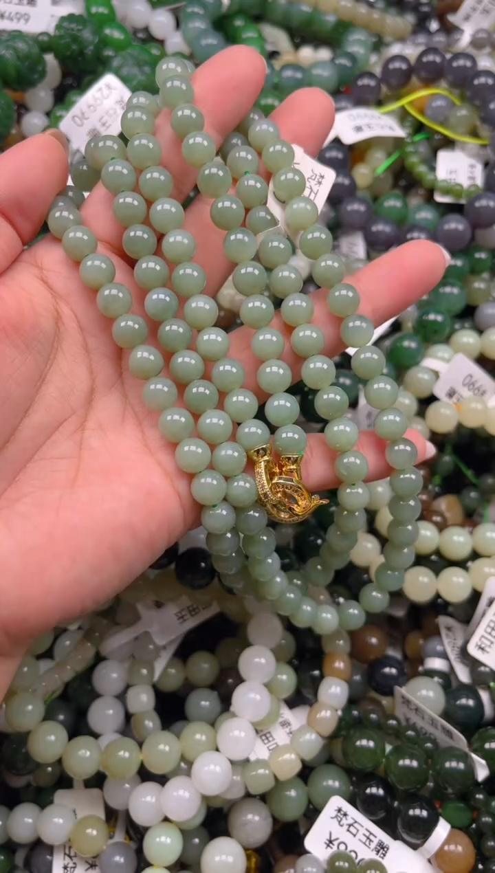 和田玉未镶嵌颈饰1