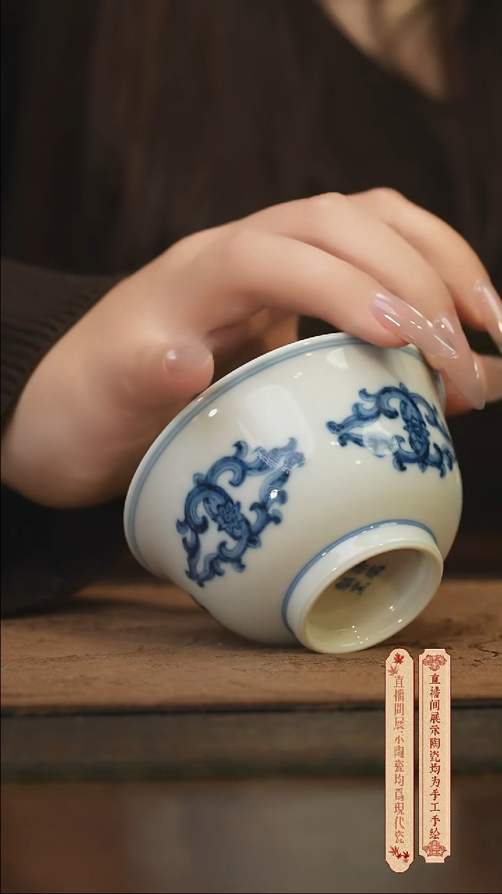 瓷片柴窑青花破价福利