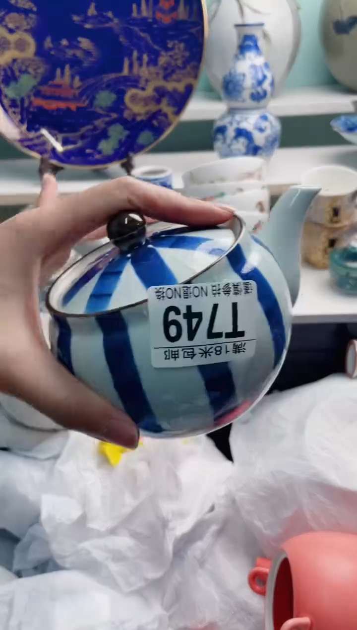 陶瓷源****?T749*****