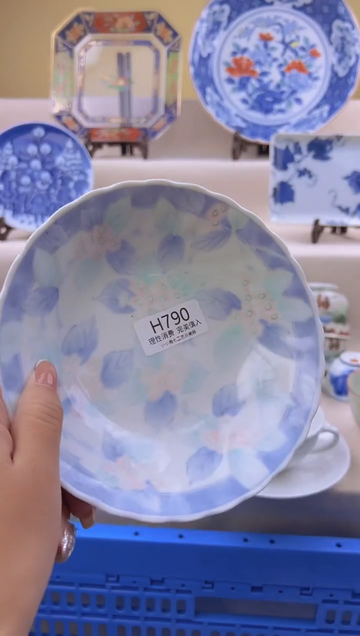 瓷玫*790HHHHHHHHH
