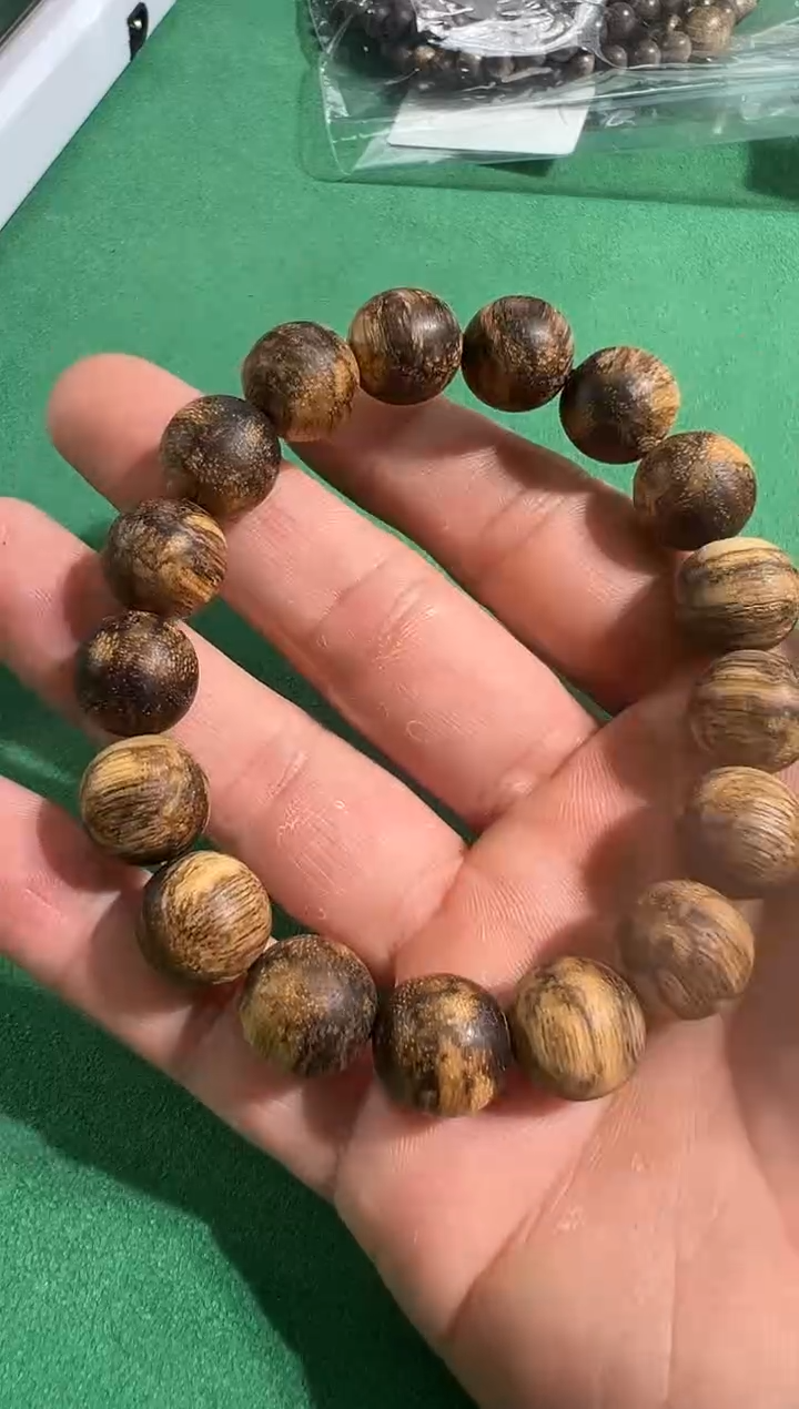 【闪购商品】沉香手串43号1.2+19克虎斑土沉多样性发一