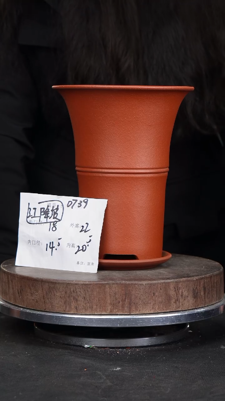 【闪购商品】紫砂花盆0739+z紫砂花盆