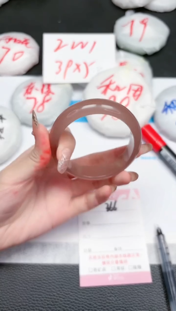 【闪购商品】石英质玉手镯未镶嵌366-56