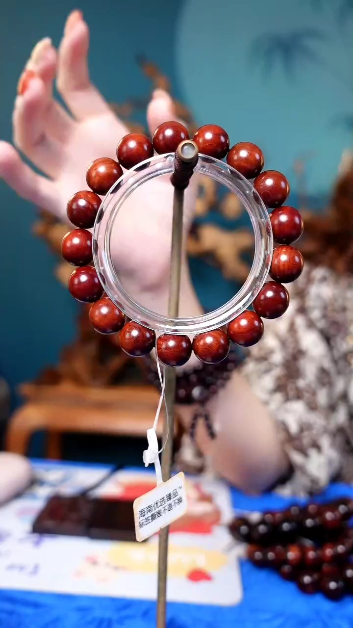 【闪购商品】木本降真香海南红降花梨公1.2手串17克