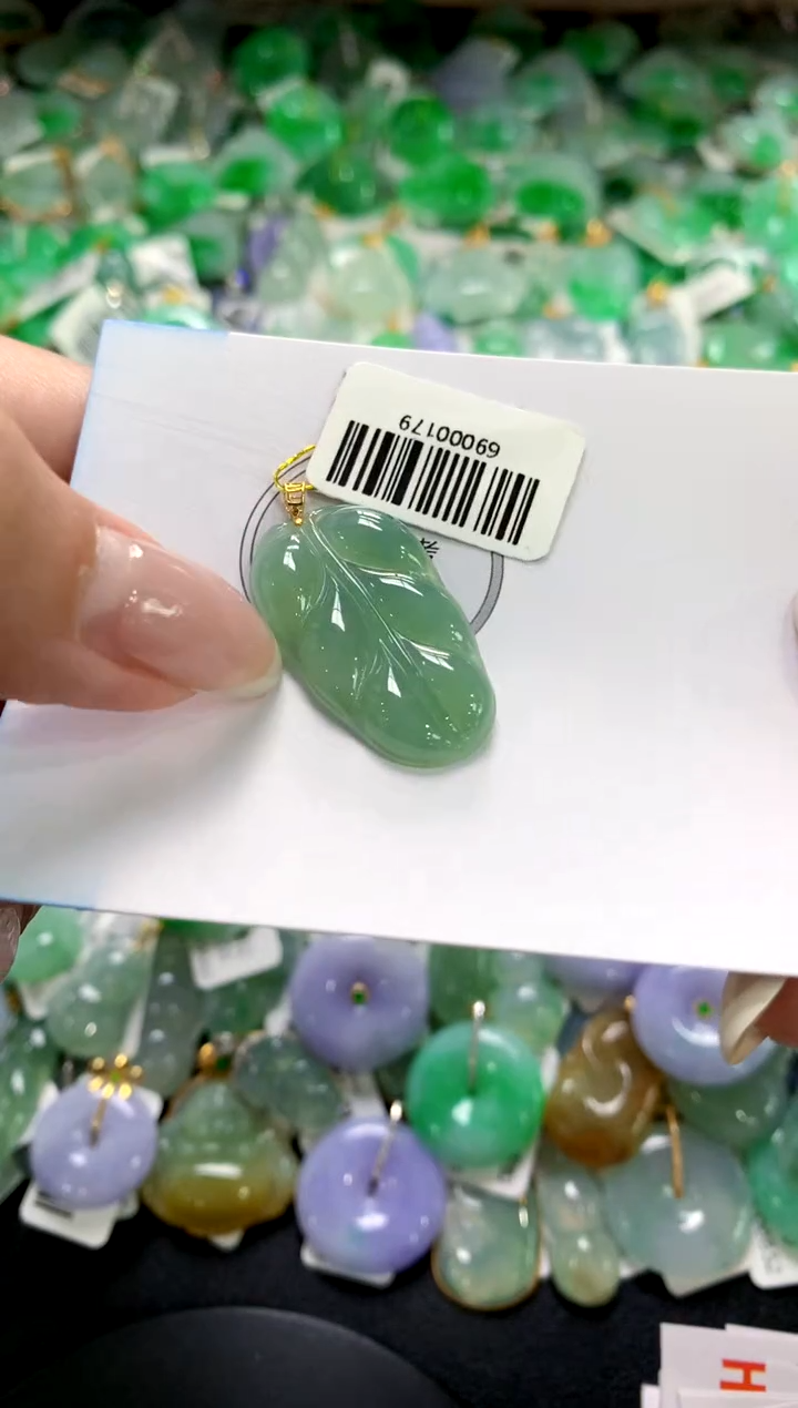 翡翠18K金镶嵌颈饰1111111111111111