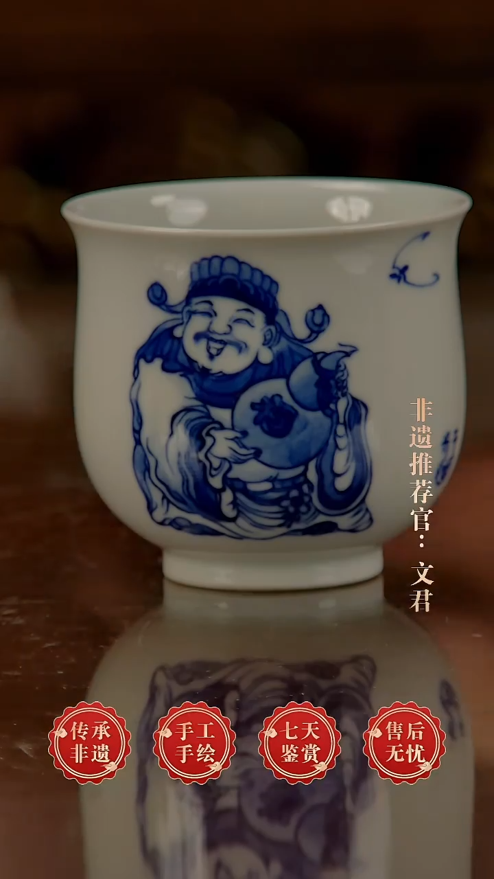 摆件陶陶景德镇陶瓷证书A28