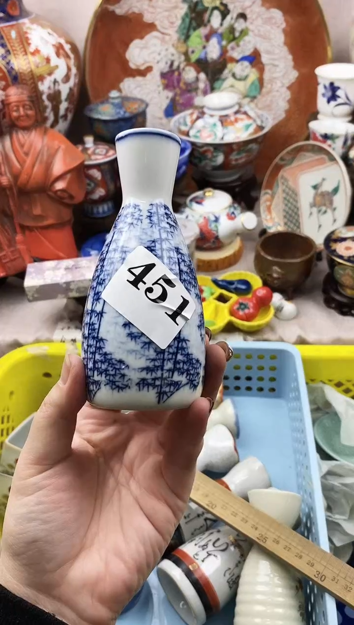 其他陶桔**子好看的小瓷器，默认微瑕