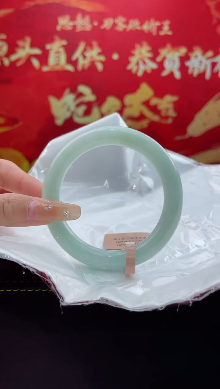 【闪购商品】翡翠手镯未镶嵌3翡翠手镯（微瑕）