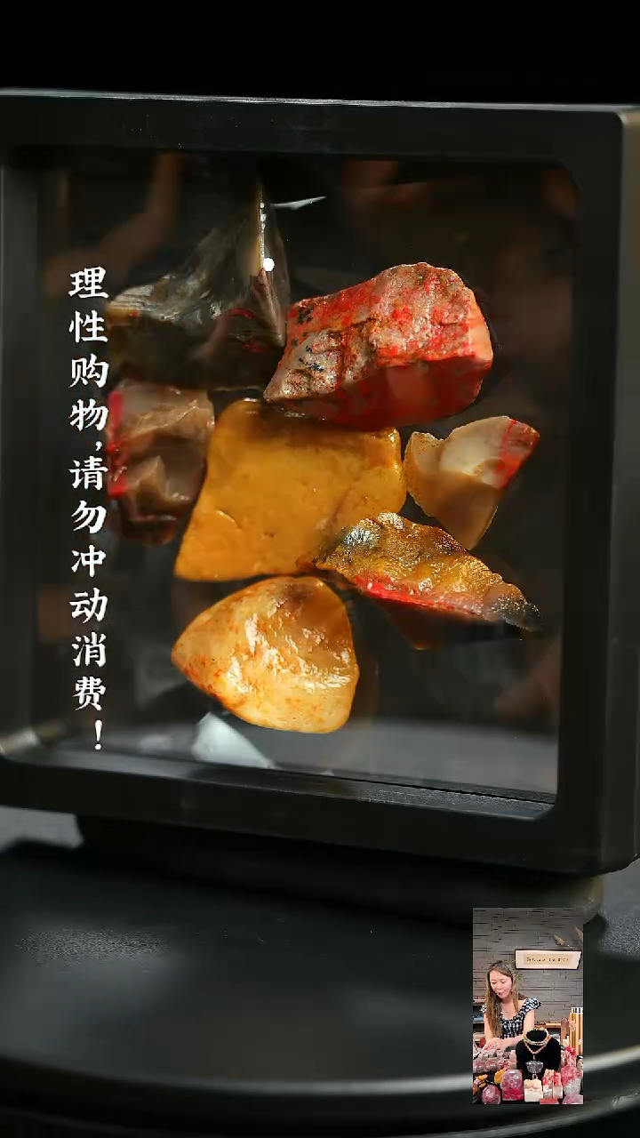 昌化石其他华*000000000