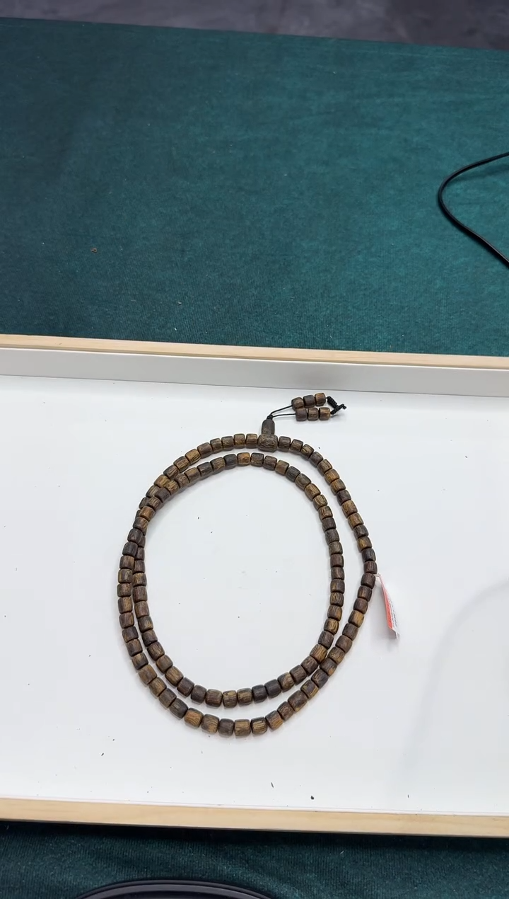 【闪购商品】沉香吊坠沉水随形桶珠手串29克+