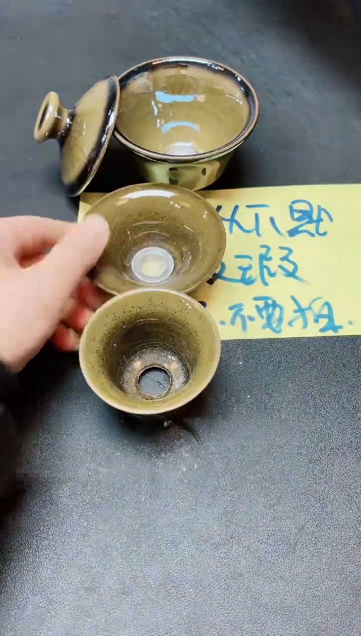 【闪购商品】茶盏100               