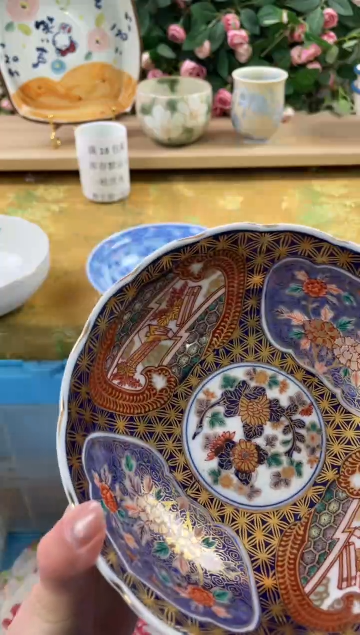 瓷片漫**路167狗哥瓷器直播间111