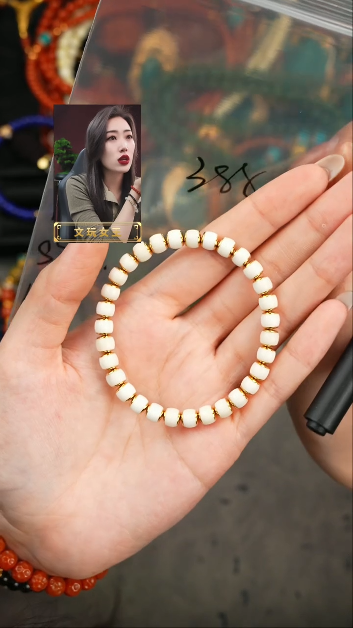 【闪购商品】菩提手串/手链遇见匠心品质回血