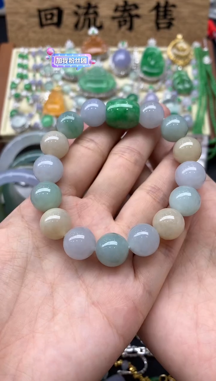 【闪购商品】翡翠手串未镶嵌459-中国好珍宝