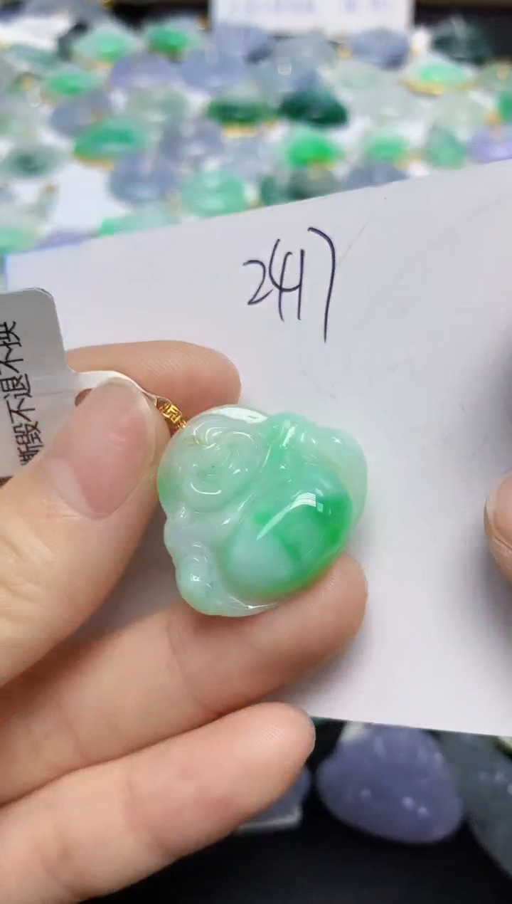 翡翠18K金镶嵌颈饰天然缅甸翡翠A货