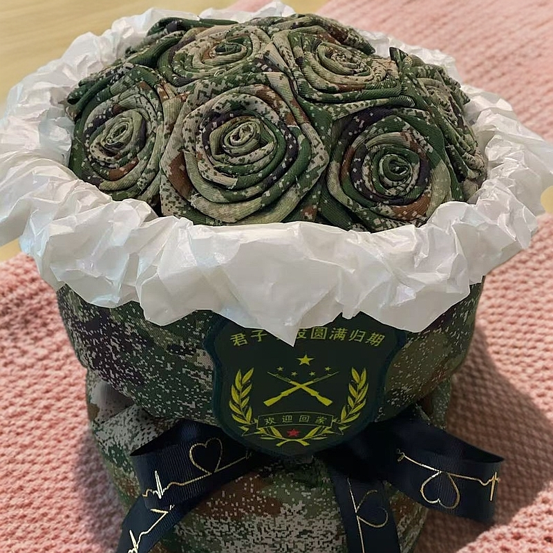 新疆西藏发货11支迷彩手工玫瑰花退伍接站生日花束