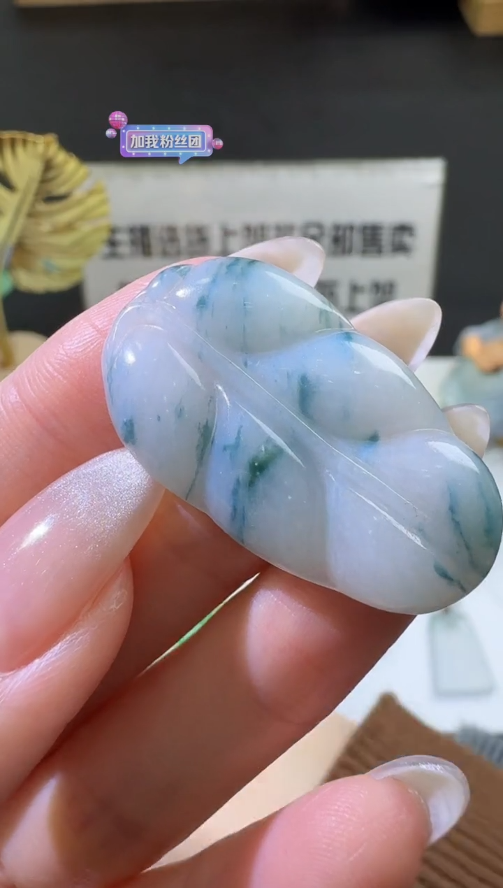 【闪购商品】定制翡翠未镶嵌00075136