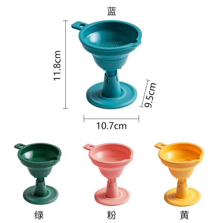 2025多功能折叠漏斗颜色随机1个