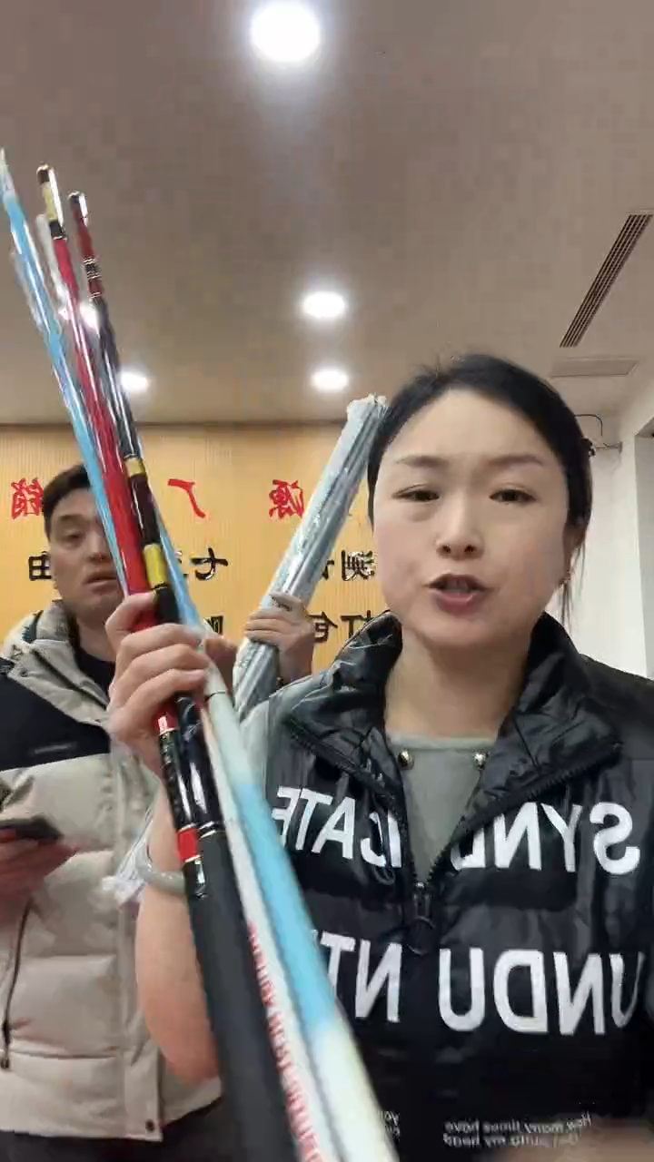 碳素6.3m样品竿随机发