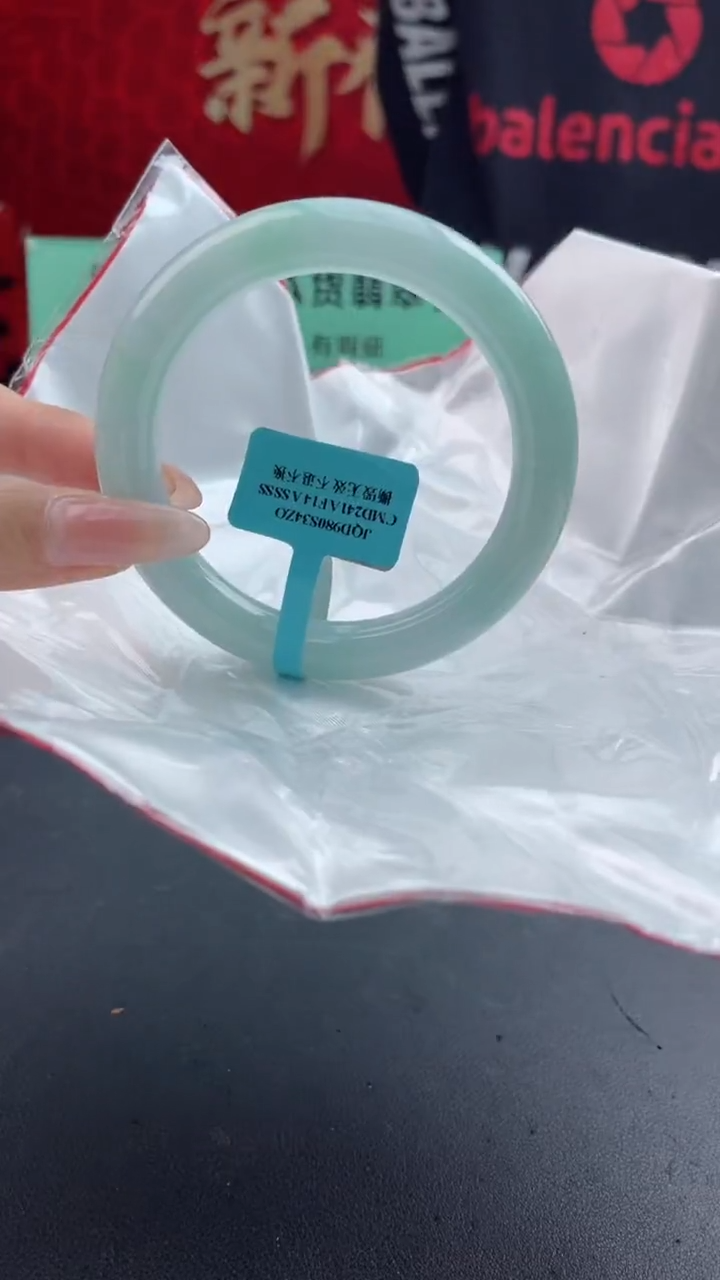 【闪购商品】翡翠手镯未镶嵌13翡翠手镯
