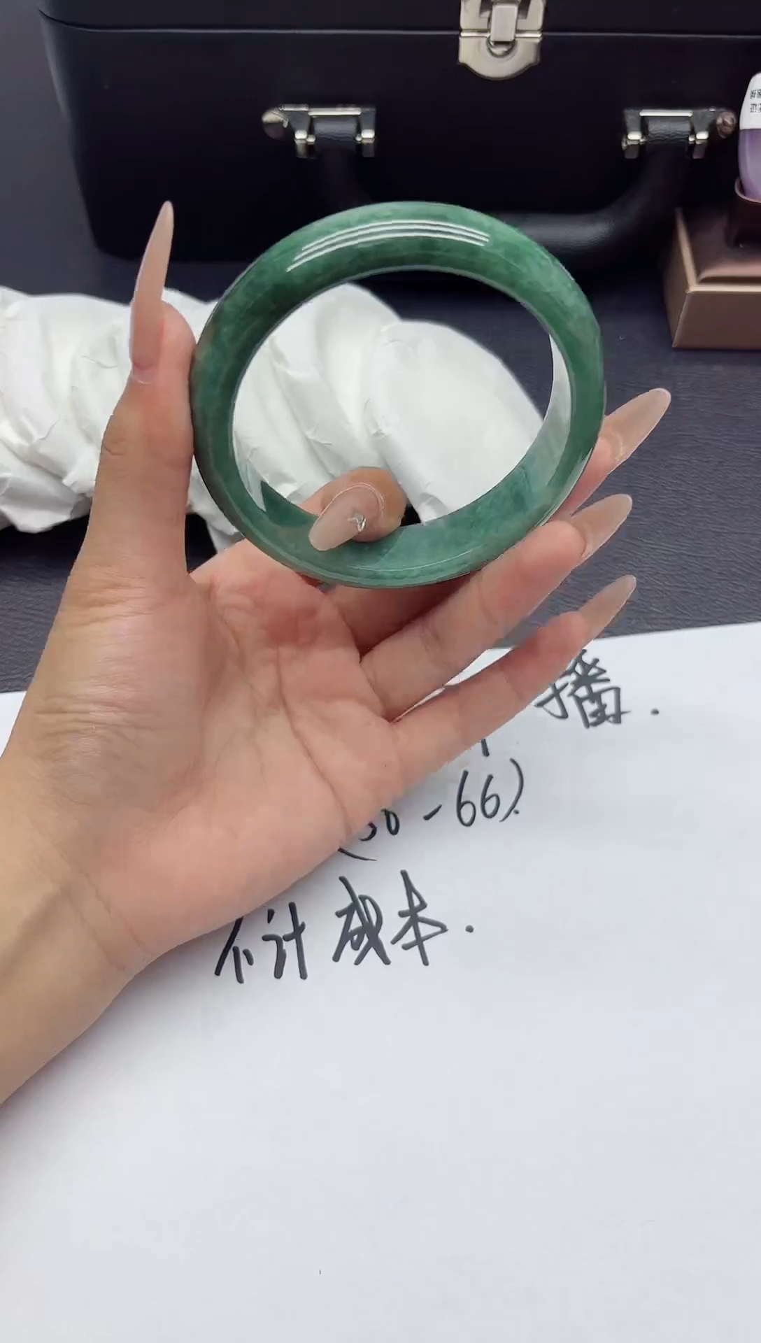 60所见即所得秒拍秒付
