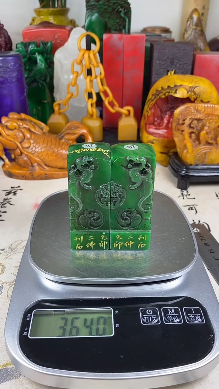 寿山石印石33寿山石