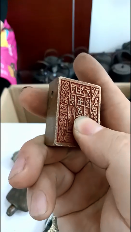 摆件137基哥日瓷中古店瓷器