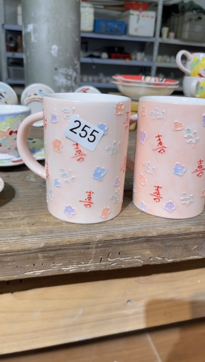 【闪购商品】255号号号号号号号号号号号号号