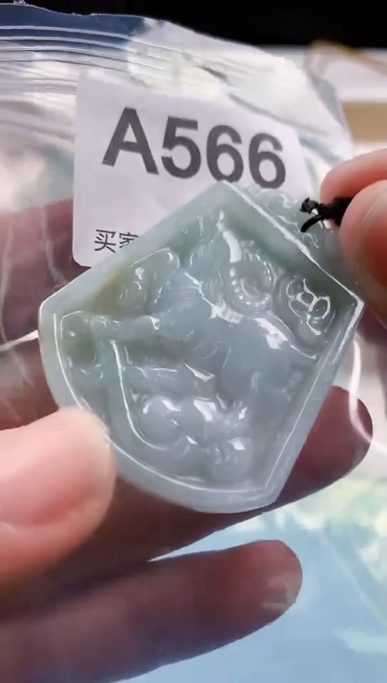 【闪购商品】翡翠颈饰未镶嵌天然翡翠吊坠挂件