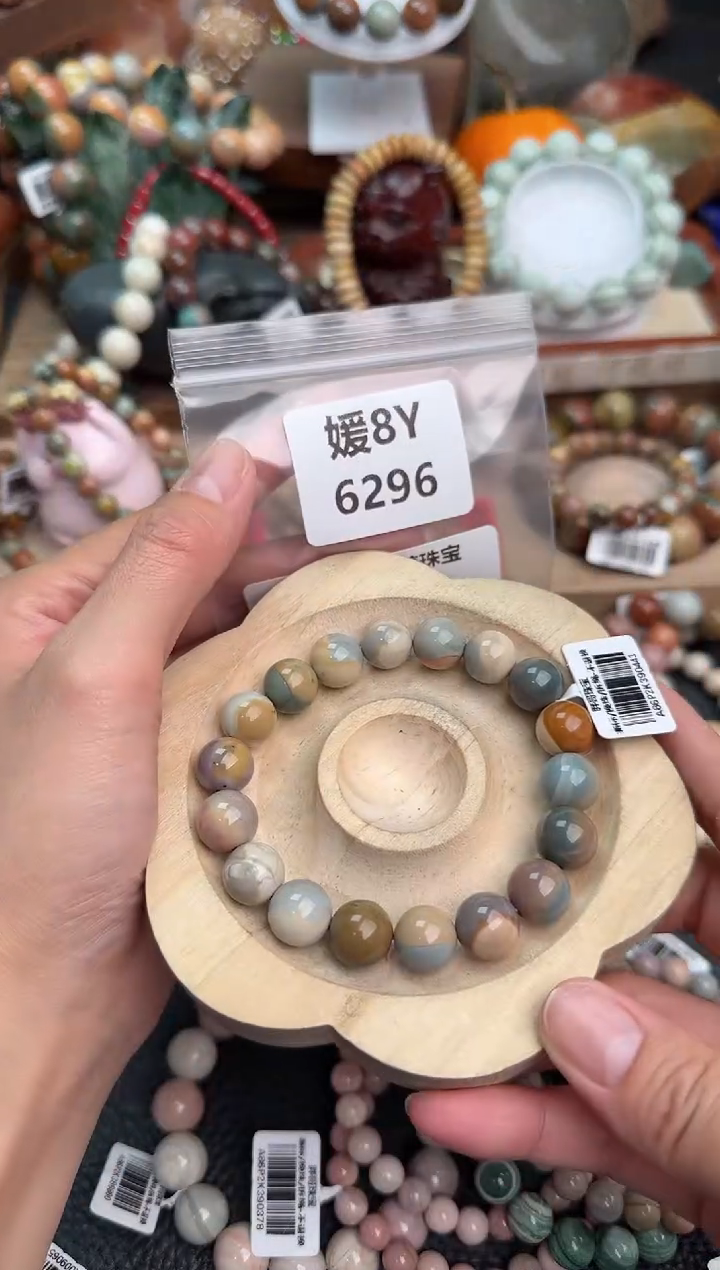 【闪购商品】石英质玉手链未镶嵌8Y6296